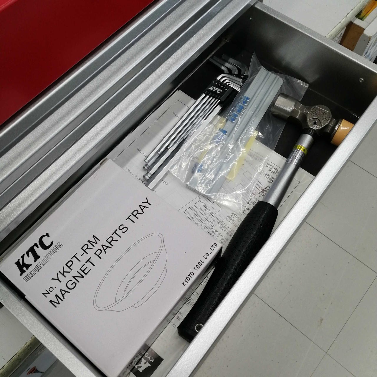 KTC EKR-103 Tool set
