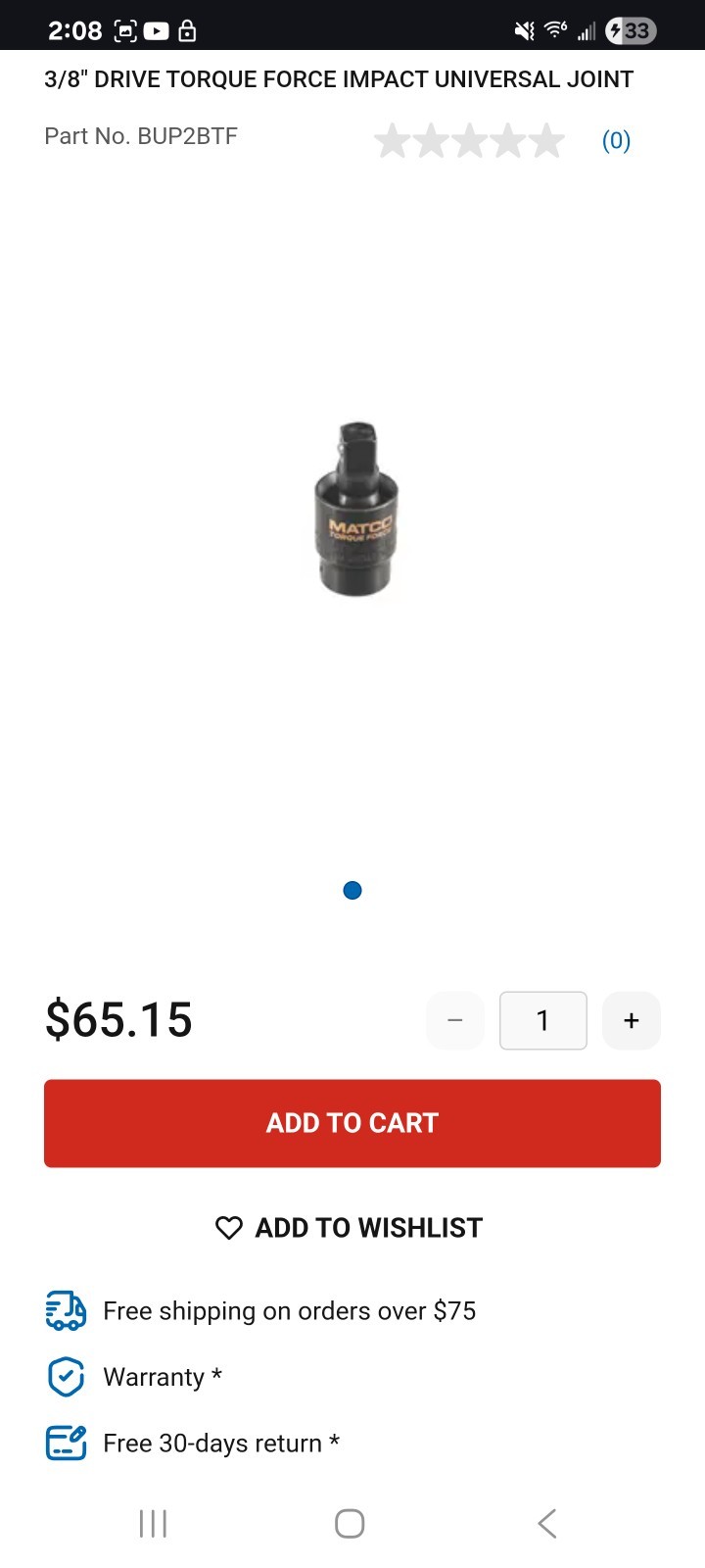 NEW MATCO USA 3/8″ DRIVE TORQUE FORCE UNIVERSAL SWIVEL IMPACT JOINT ADAPTER
