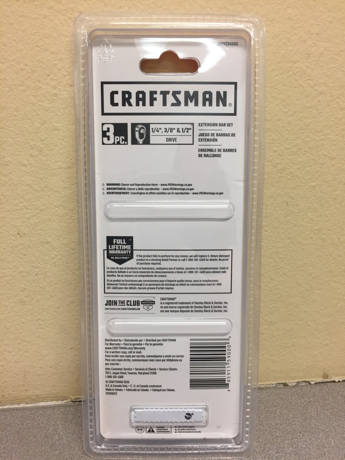 Craftsman CMMT34533 6″ L X 1/4, 3/8 and 1/2″ drive S SAE Extension Bar Set 3 pc