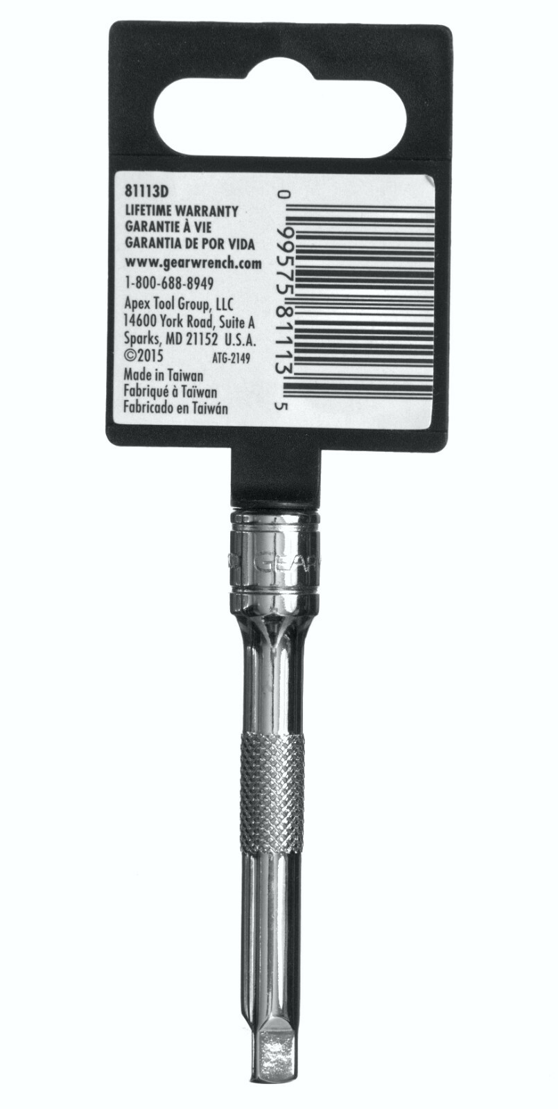 GearWrench 81113D – 3″ Inch 1/4in. Drive Extension -New – Manufacturer Warranty