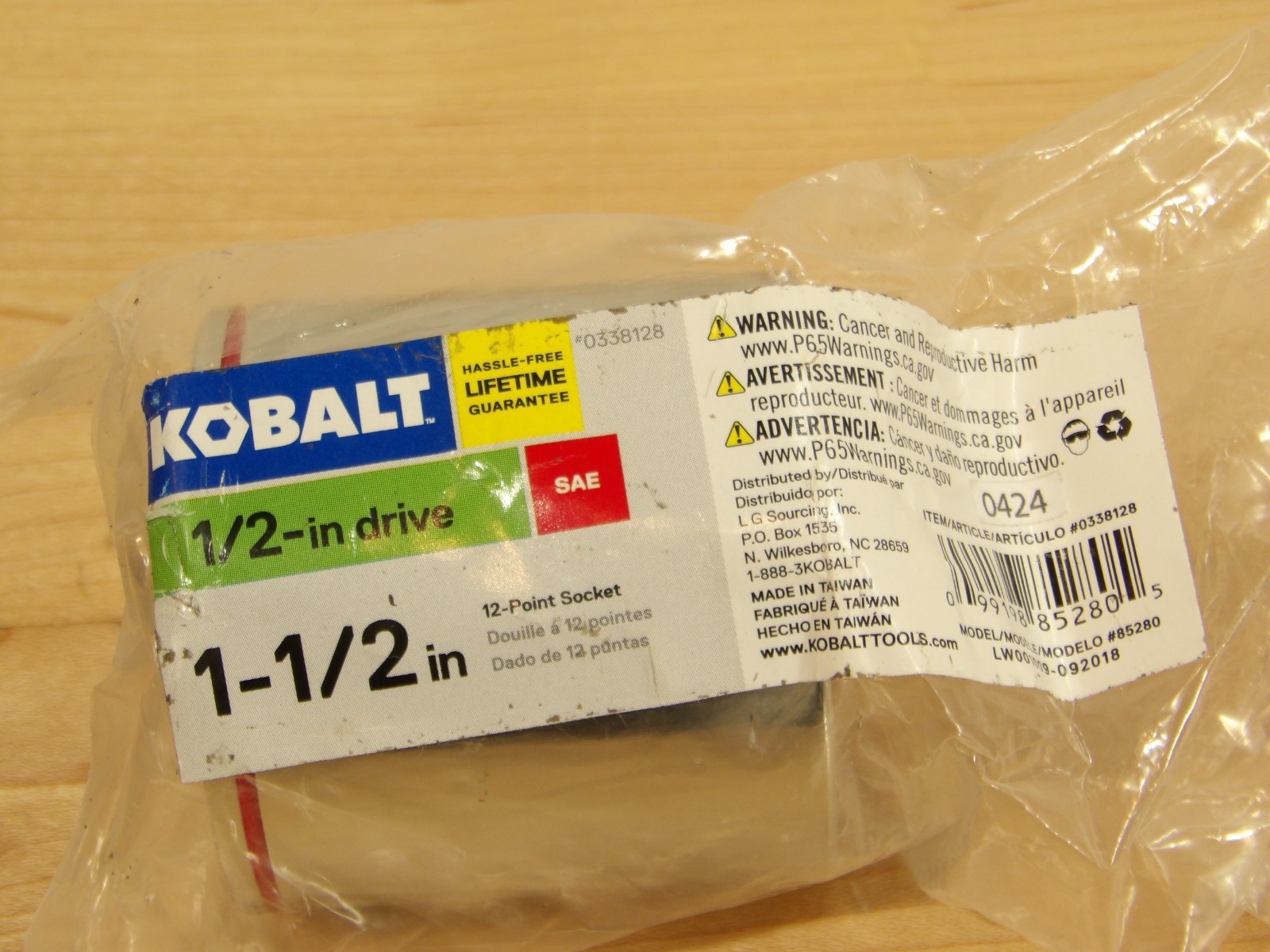 Kobalt 1/2″ Drive 12 Point SAE Socket Chrome 1-1/2 in #0338128 NEW w/ Tag