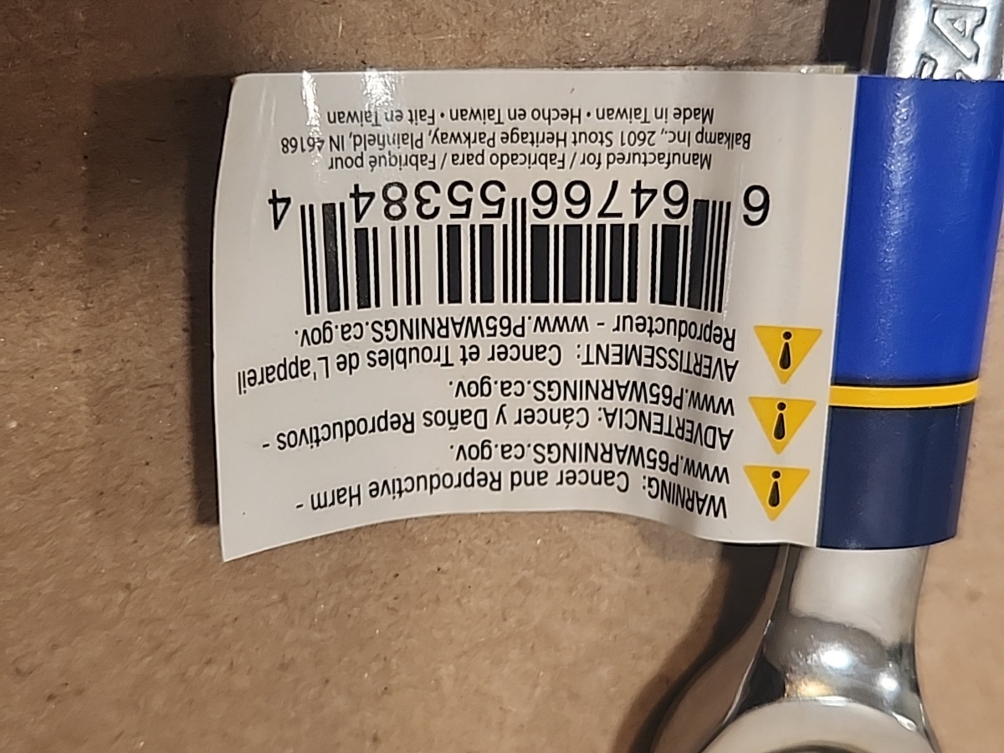 NAPA Carlyle SAE Flare Nut Wrench – 3/8 In X 7/16 In FNW1214 🔥 FREE SHIPPING