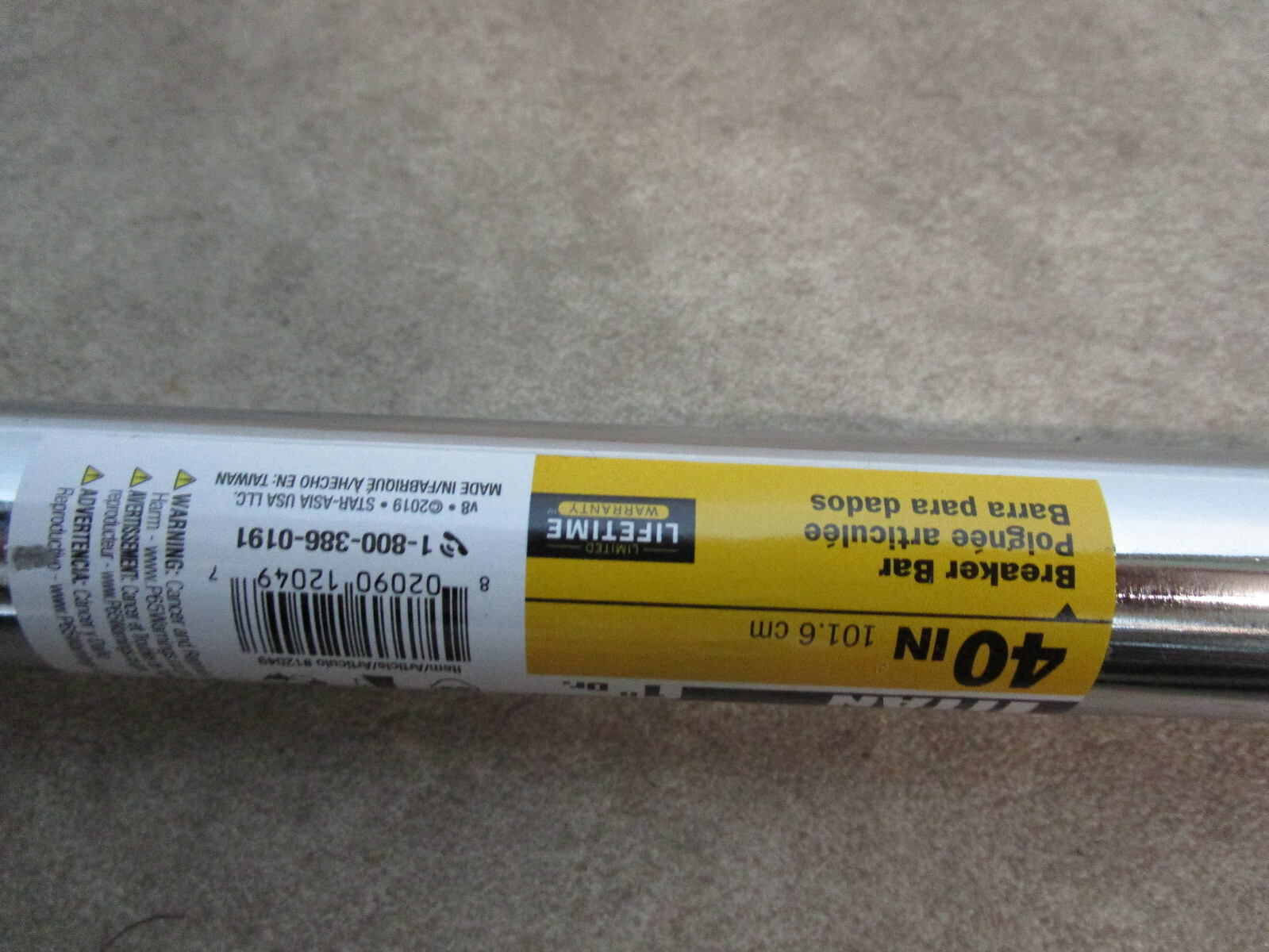 Titan Tools 12049 1″ Drive Breaker Bar 40″ Long H.D.