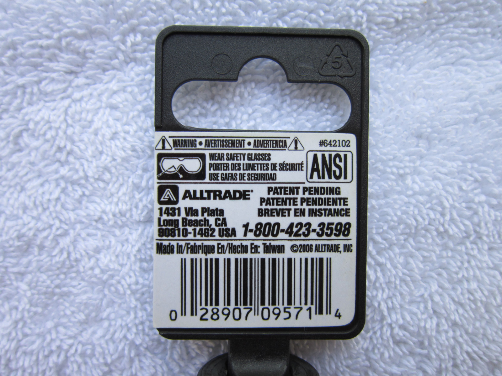PowerBuilt – (Size: 5/8″) 6-Point Impact Socket [1/2 Inch Drive] **NEW**