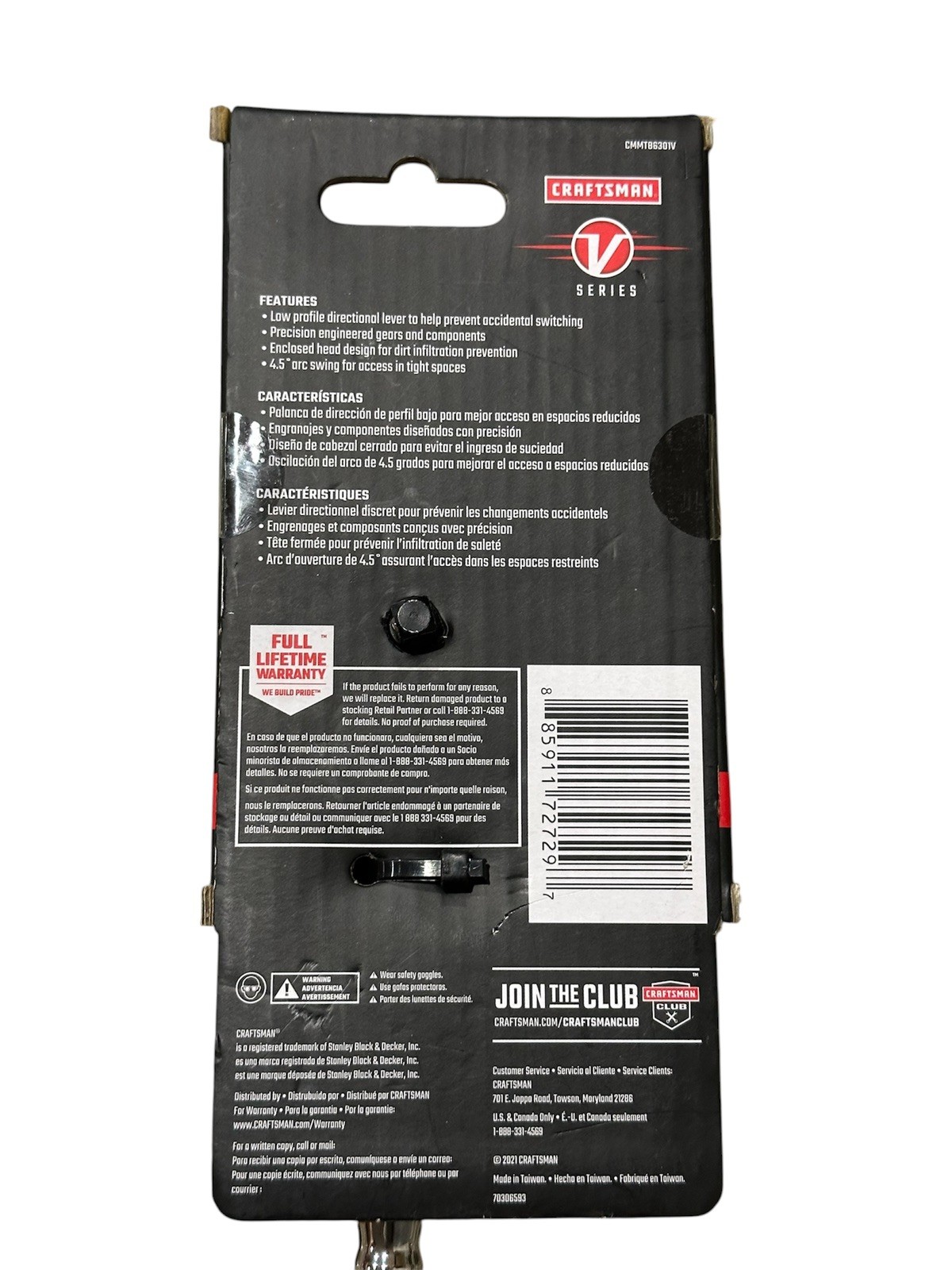 Craftsman V-Series CMMT86301V Stubby 1/4” Drive Ratchet New Fast Free Shipping