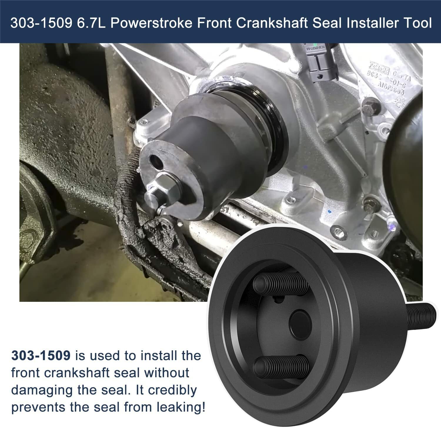 303-1509-01 Front Crankshaft Seal Installer ST-137B For Ford 6.7L Power Stroke