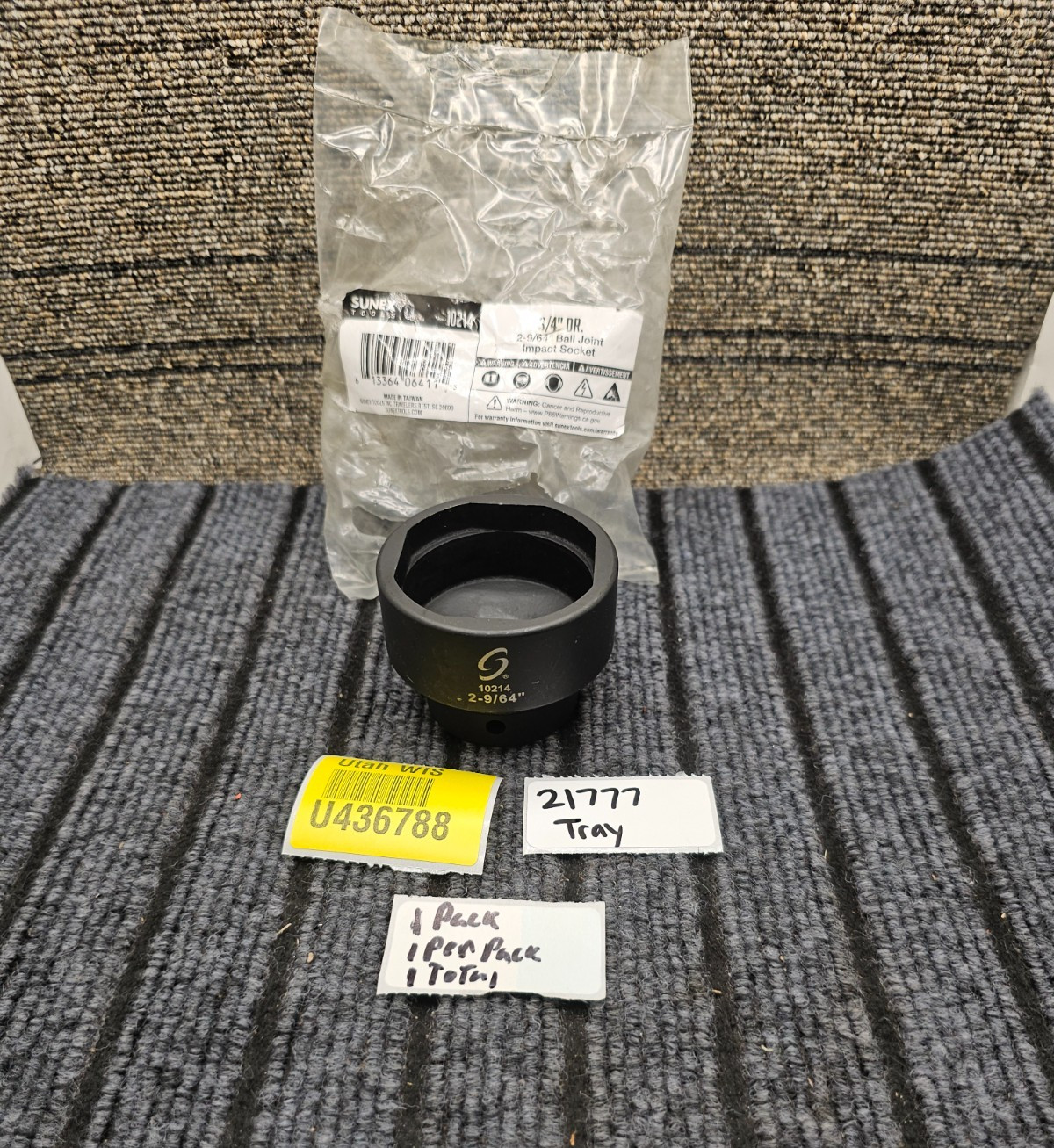 Sunex Tools 10214 3/4″Drive 6-Point 2-9/64″ Ball Joint Impact Socket Black Oxide