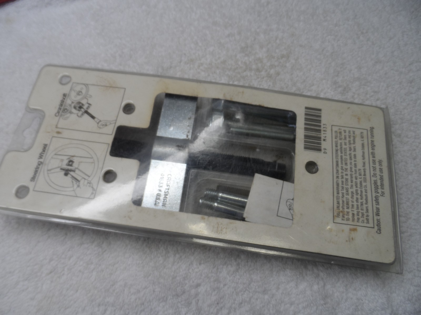Craftsman Steering Wheel Puller, made in USA – Part # 41833 («used»)