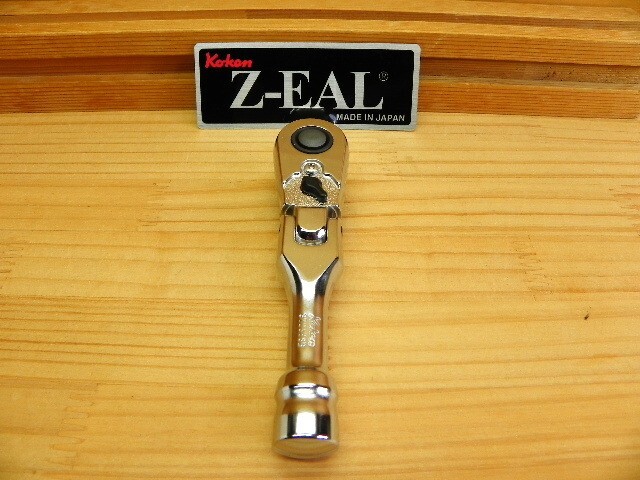 Ko-ken Z-EAL 3726ZSB 3/8″ Drive Flex-Head Short Ratchet Handle Push Type