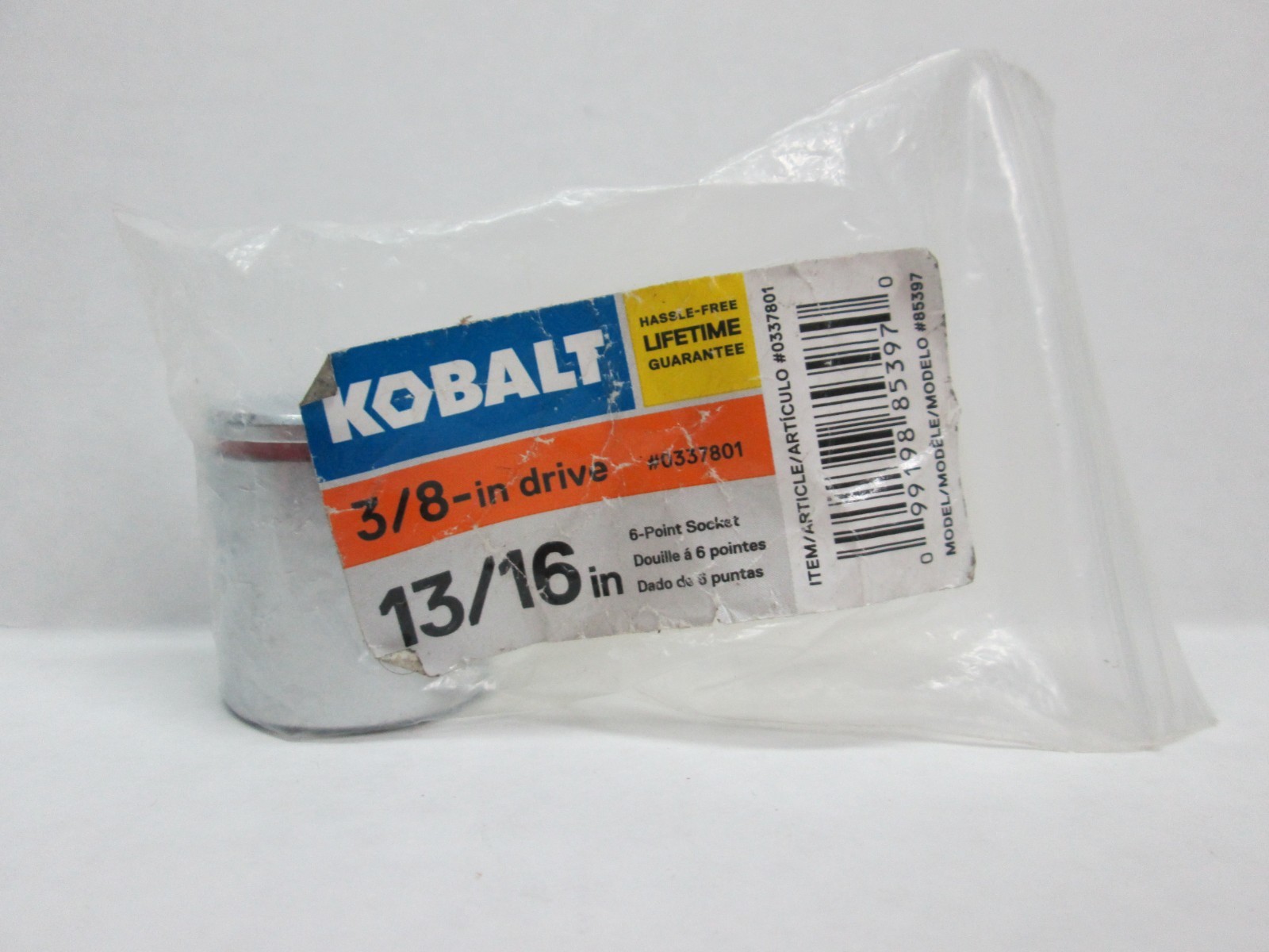 KOBALT 3/8″ Drive Shallow Socket – 6 Point – SAE Inch Metric MM – Any Size – NEW