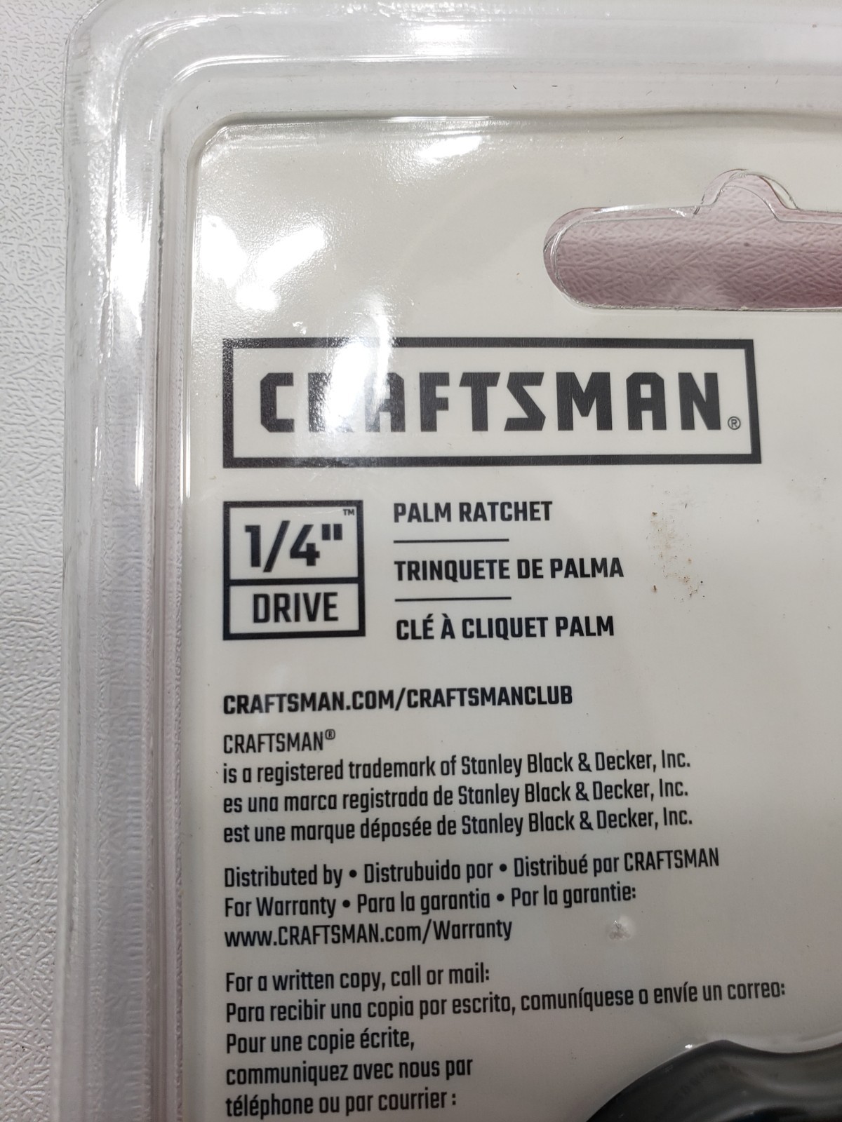Craftsman CMMT86004 1/4” Drive Palm Ratchet 72-Tooth Sealed New Sealed