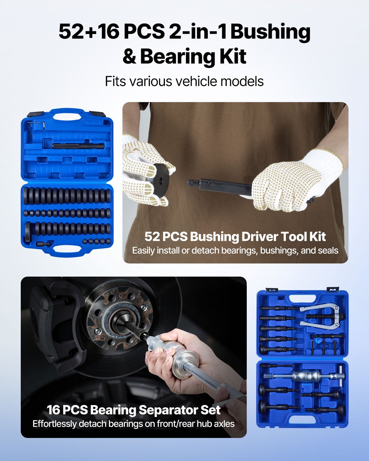 VEVOR Bearing Press Kit Bushing Bearing Seal Driver Removal Tool Set 52+16 Pcs