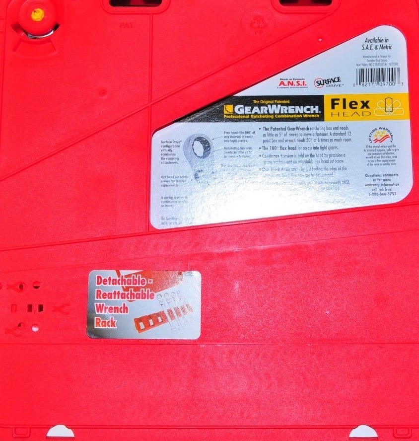 Danaher KD 9700 7 Piece SAE Flex Head Combination Gear Wrench Set 3/8″-3/4″