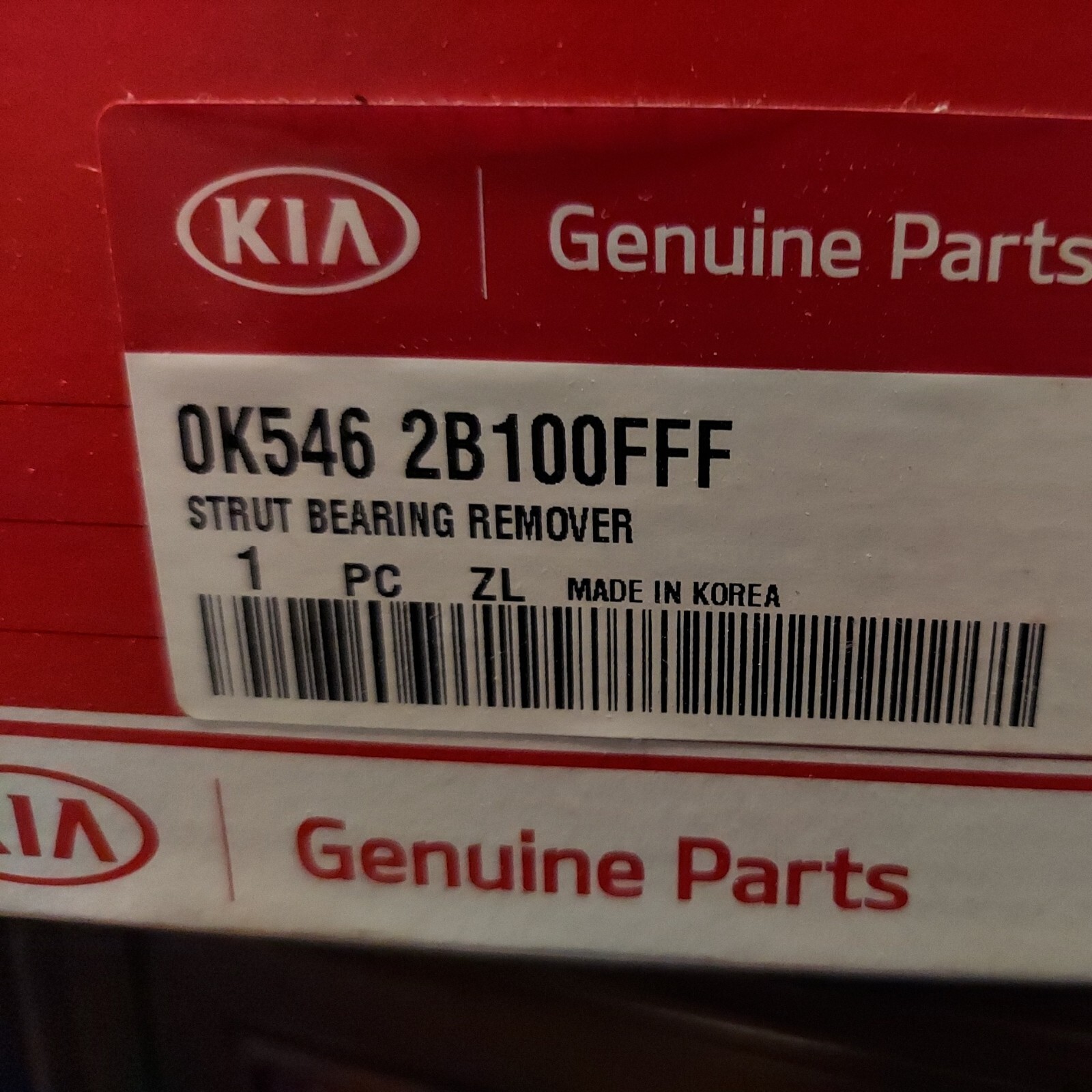 OK546 2B100FFF BRAND NEW STRUT REMOVER KIA