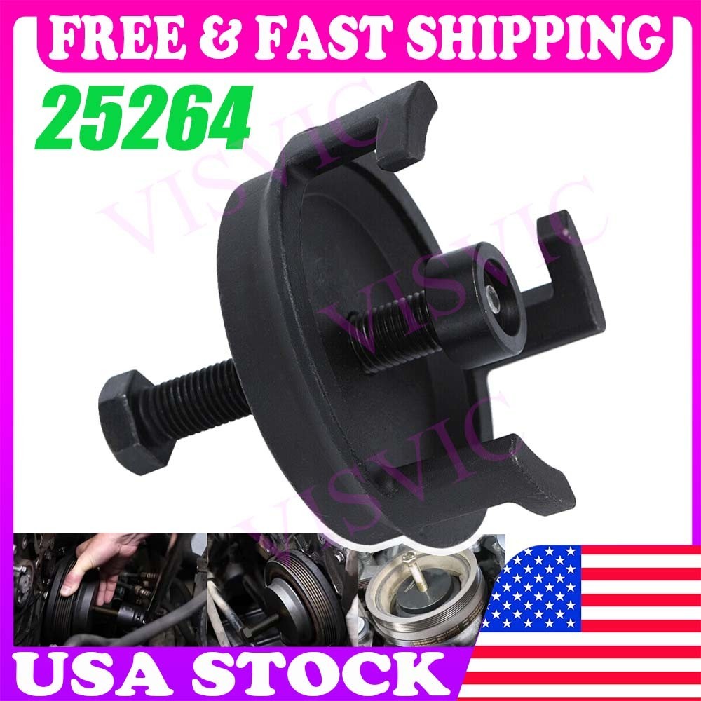 Balancer Damper Remover Puller For LS1 LS2/LS3/LS6/LS7&Ford Coyote 5.0 Harmonic