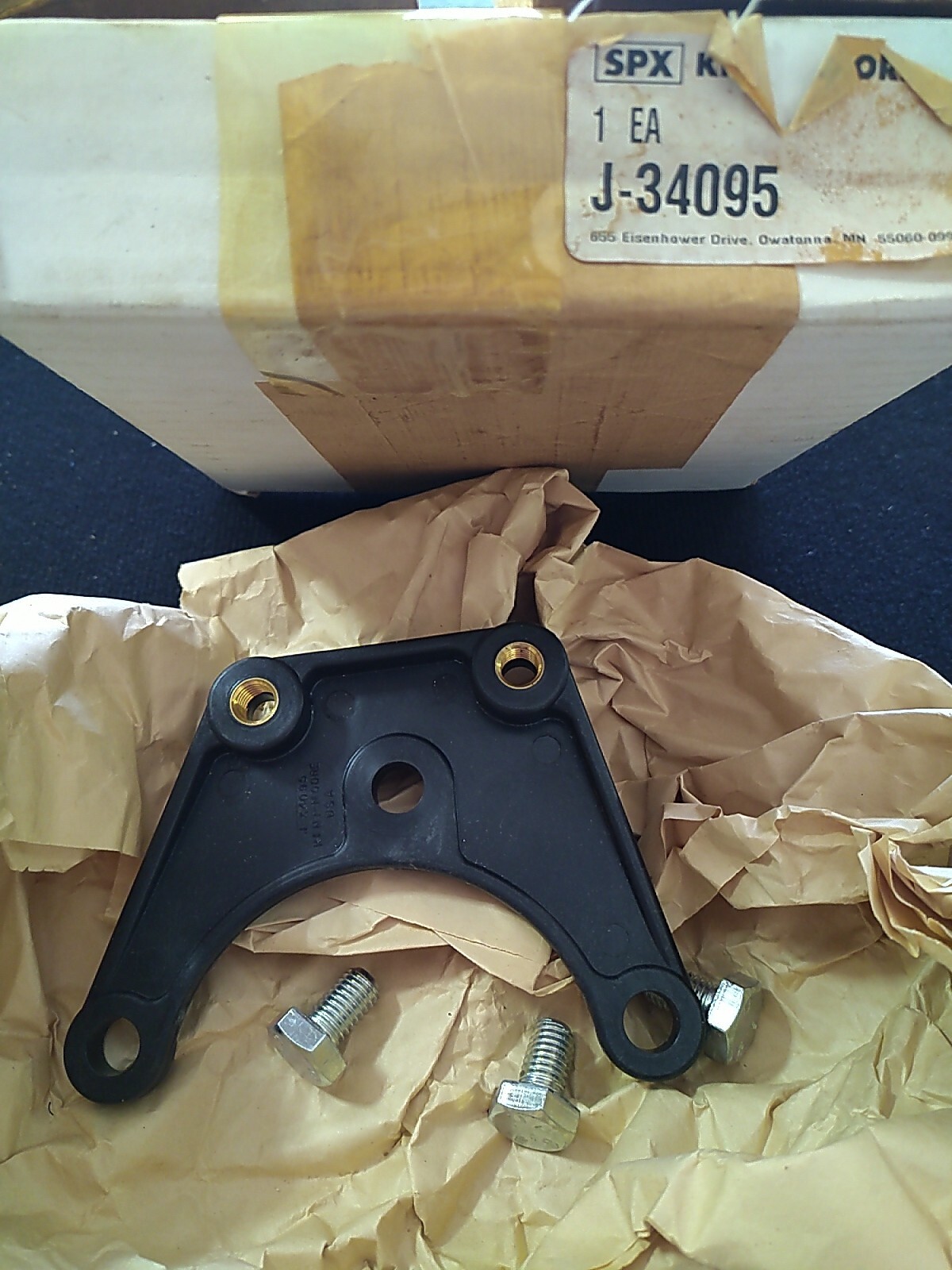 Kent Moore J 34095 Shaft Loading Adapter Tool – NEW