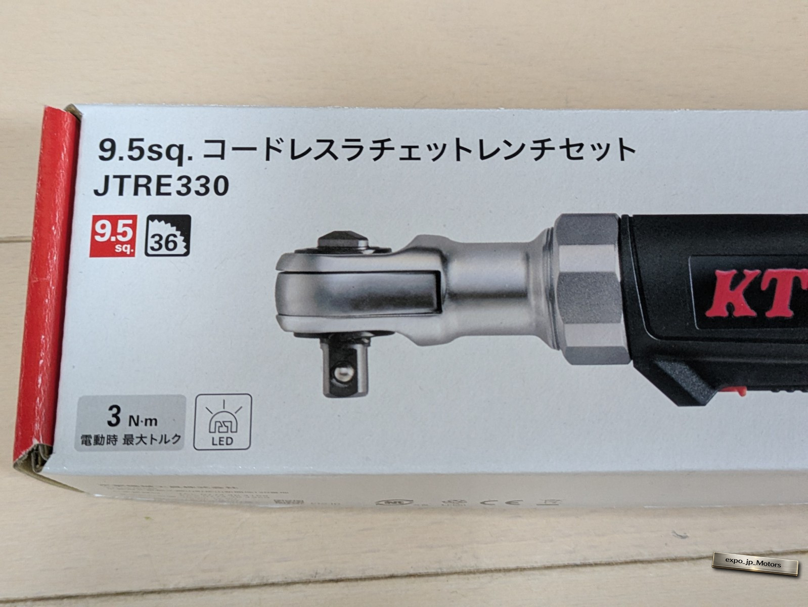 KTC JTRE330 Cordless Ratchet Wrench Set 9.5sq Kyoto Machine Tools 220mm