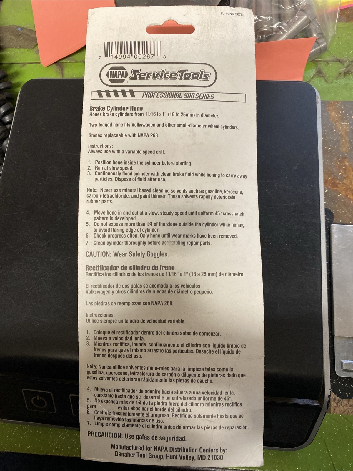 Napa Service Tools, Part #267, Brake Cylinder Hone from 11/16″ to 1″ in diameter