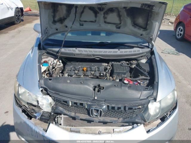 CIVIC 2009 Tools 725858