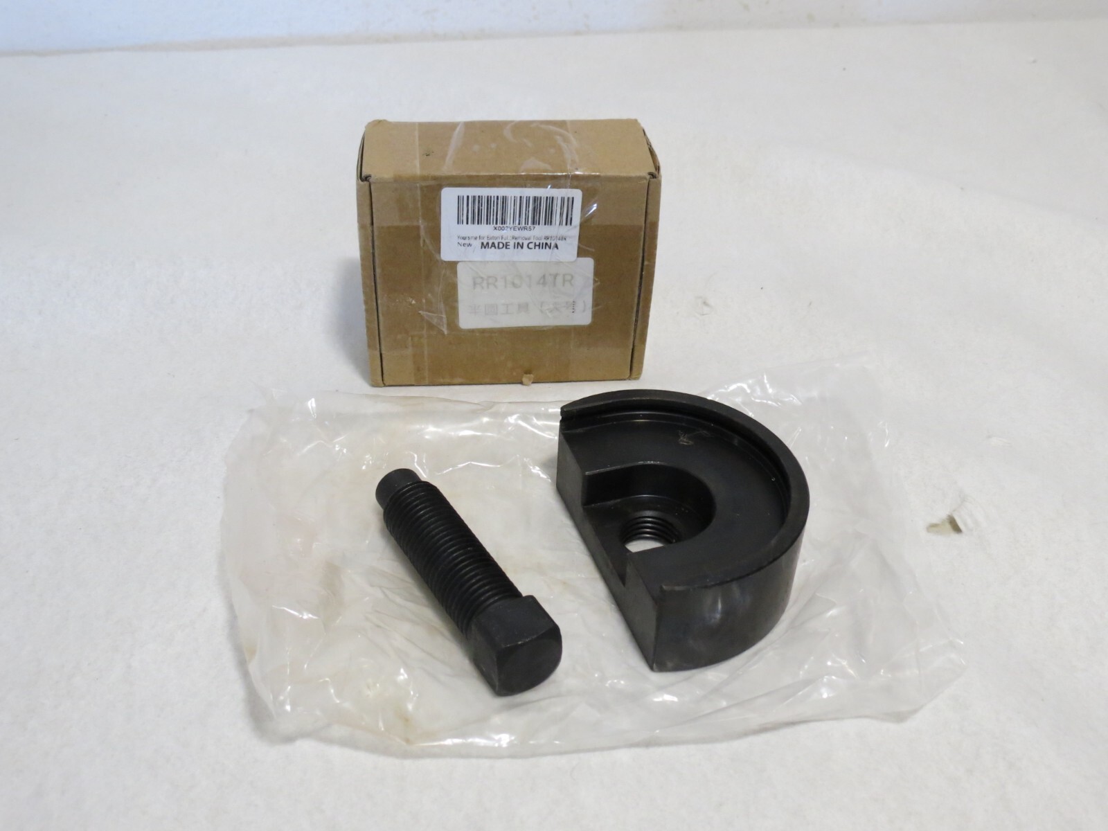 Ferrum Tools Eaton Fuller Transmissions Countershaft Front Bearings Removal Tool