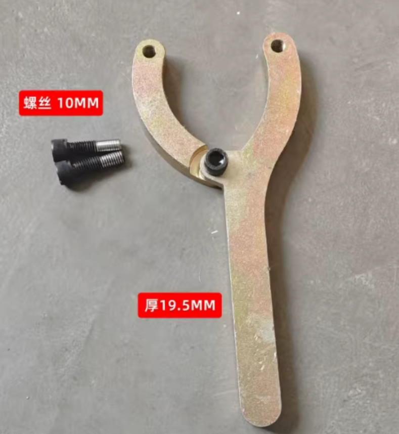 Excavator Forklift Cylinder Wrench Hydraulic Cylinder Dismantlement Nut Tool