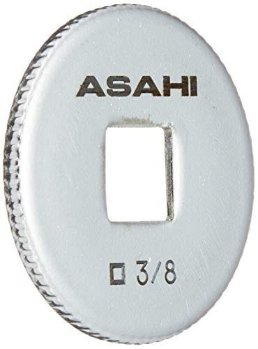ASAHI Quick Spinner 3/8″ or 1/2″ drive VQ0300 VQ0400 Socket Adapter | USA seller