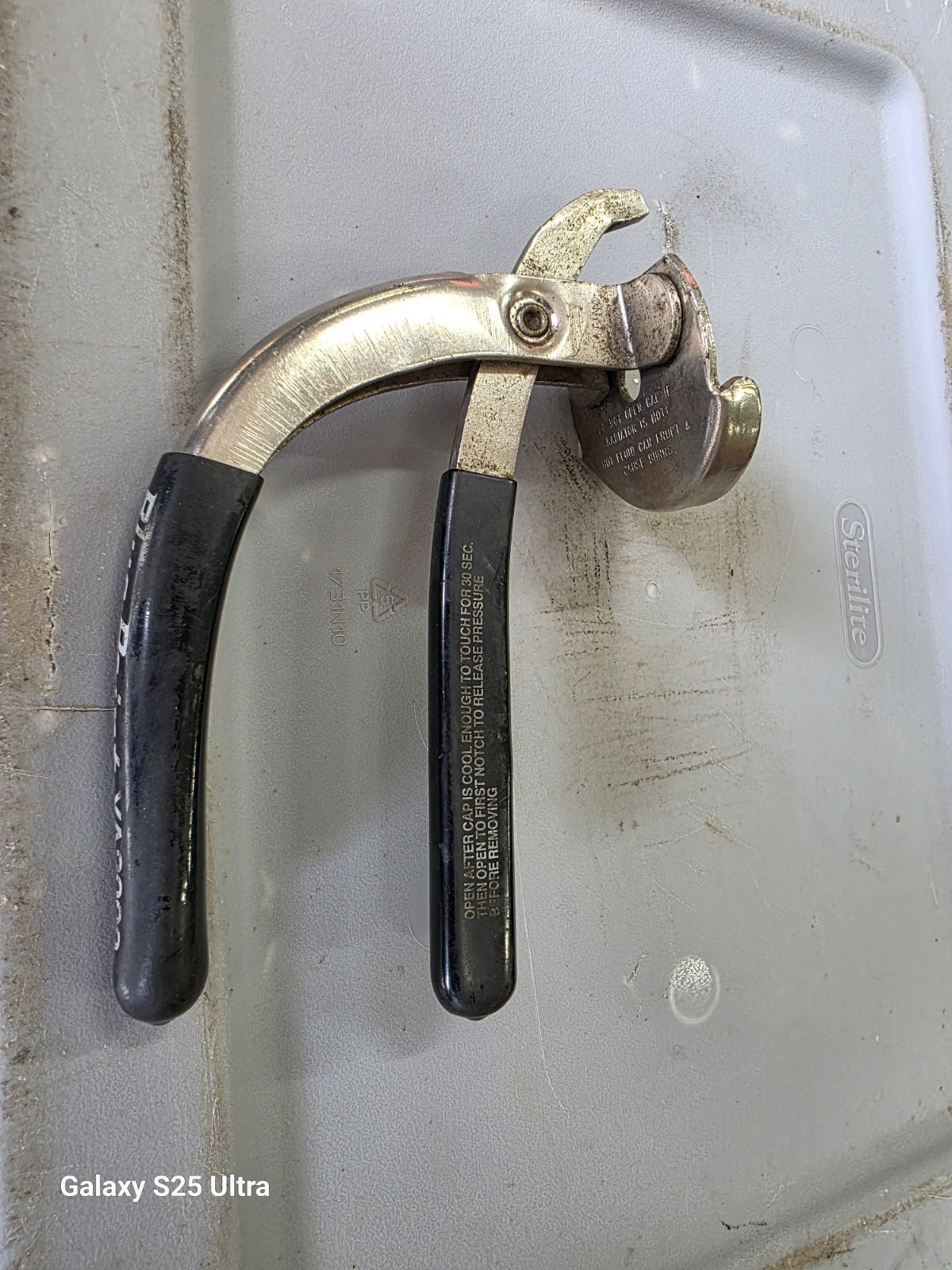 BluePoint Radiator Cap Pliers YA2090 Removal