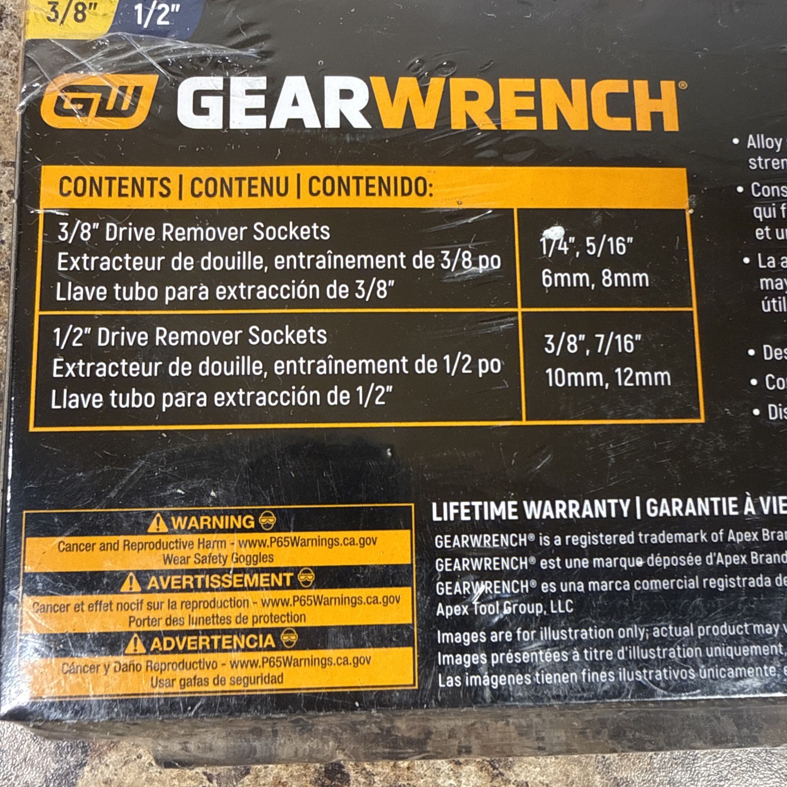 Gearwrench 8pc SAE & Metric Stud Removal Set 41760D NEW IN PACKAGE