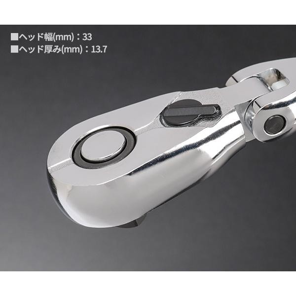KTC BR390FL 3/8 Drive Flex Long Ratchet Handle 275mm Push Button Tool