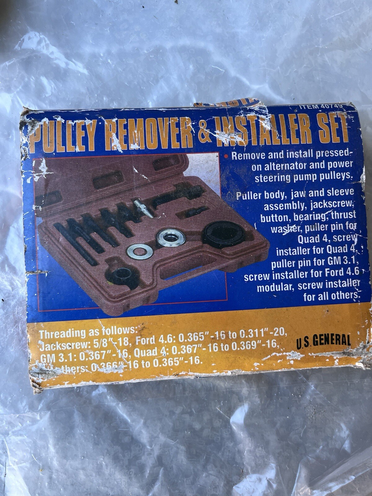 US general pulley remover And Installer Set