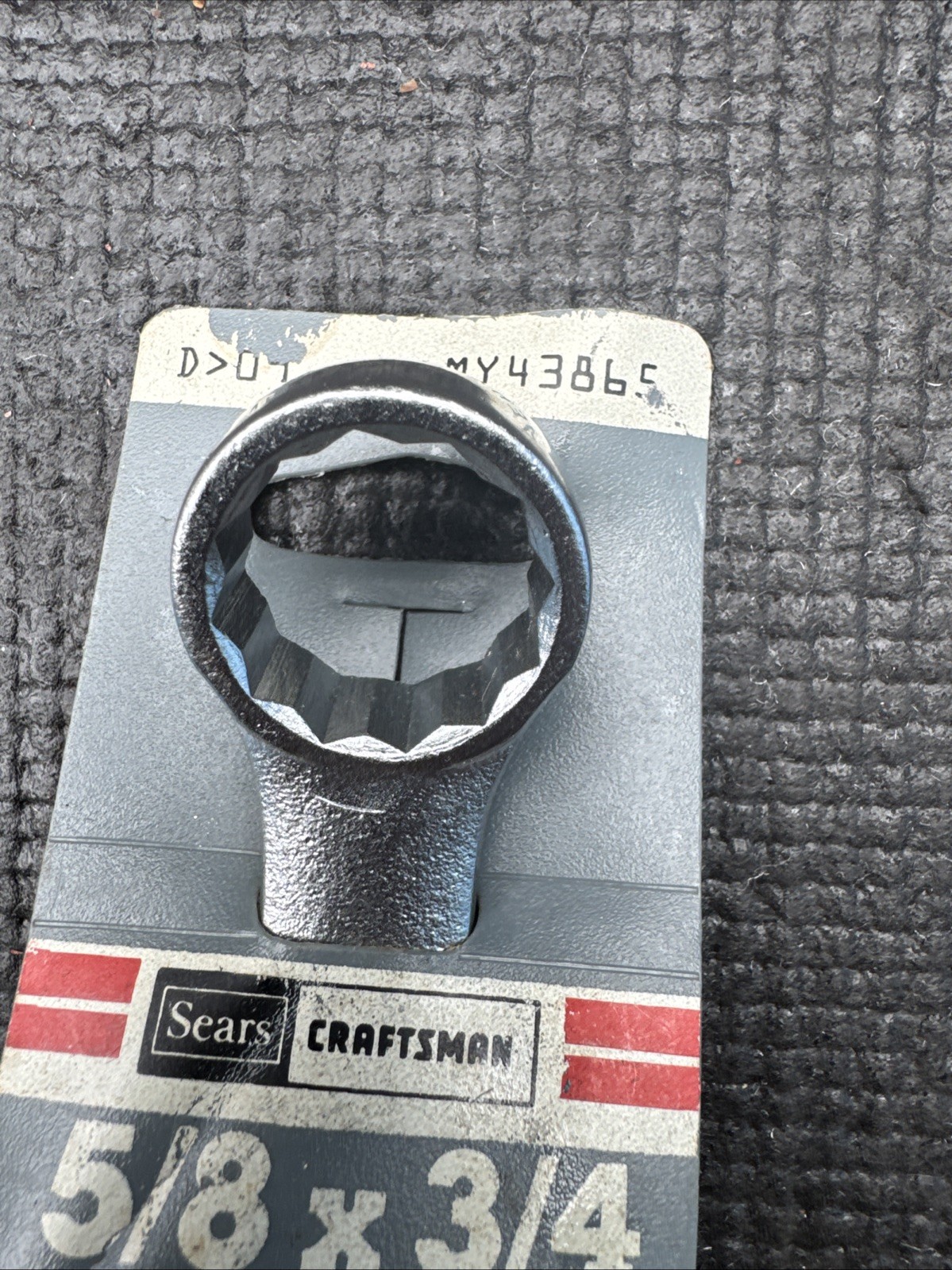 Sears Craftsman USA 43865 5/8 X 3/4 In SAE Stubby 12 Point Box Wrench Nos