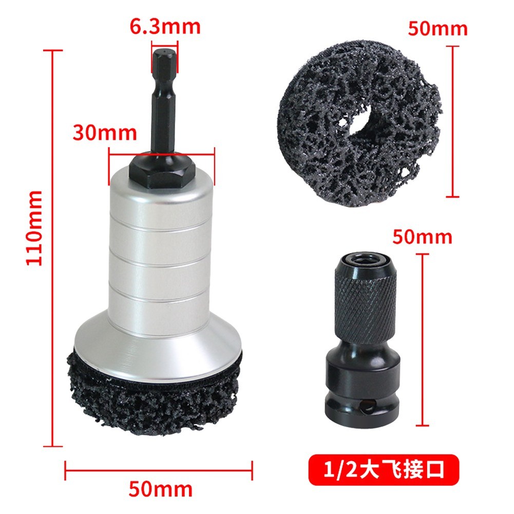 Plastic Metal Wheel Hub Axle Grinding Head for Rust Removal and Maintenance