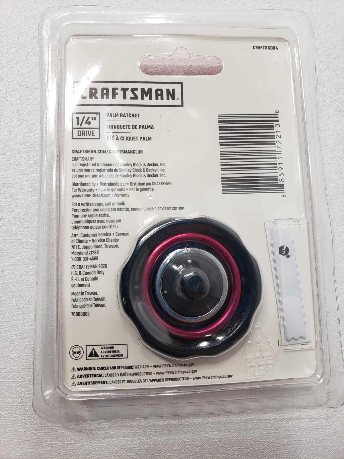 Craftsman CMMT86004 1/4” Drive Palm Ratchet 72-Tooth Sealed New Sealed