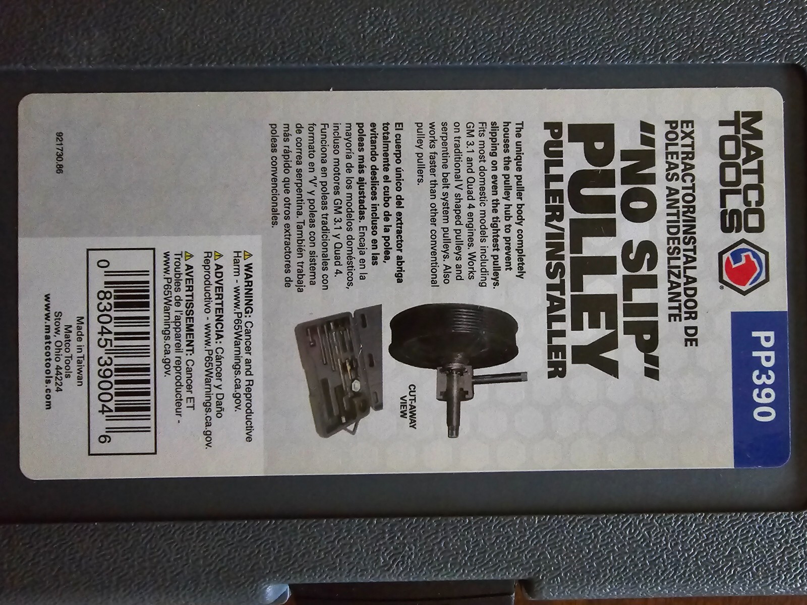 MATCO TOOLS No-Slip Pulley Puller / Installer PP390