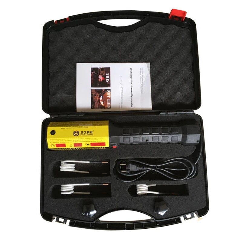 1100W Magnetic Induction Heater Kit Bolt Remover Flameless Heat Tool Free Coils