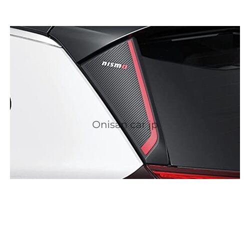 NISMO (NISMO) [Backdoor Wing Side Garnish Set] Extrail (T33) All cars except