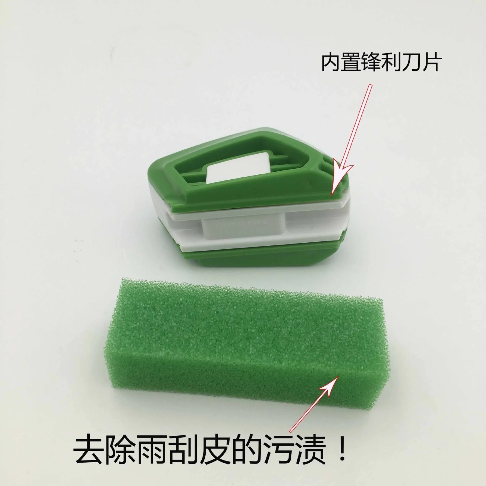 Windscreen Wiper Blade Repair Tool Rubber Cutter Car Accessories Tool