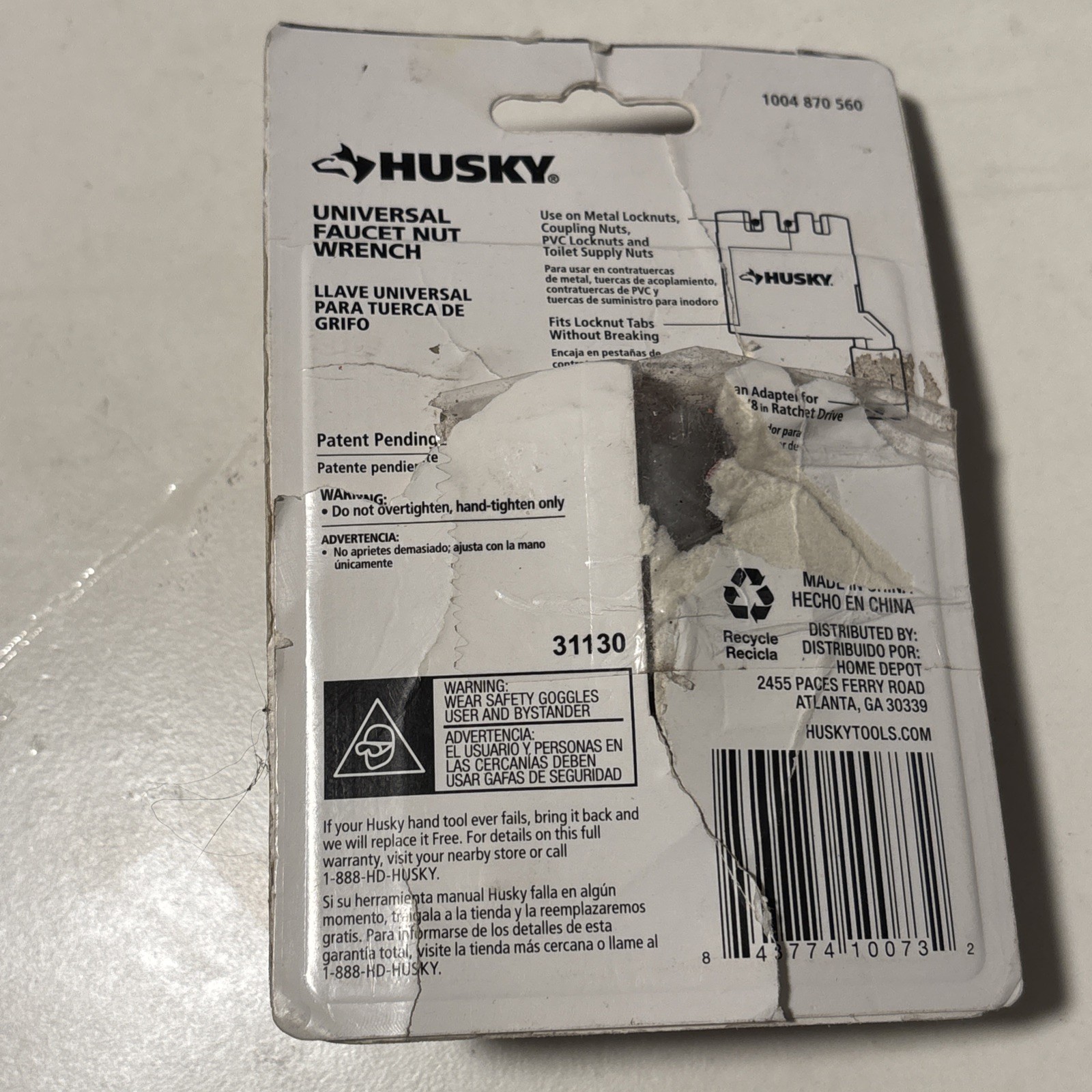 Husky 2 in. Universal Faucet Nut Wrench
