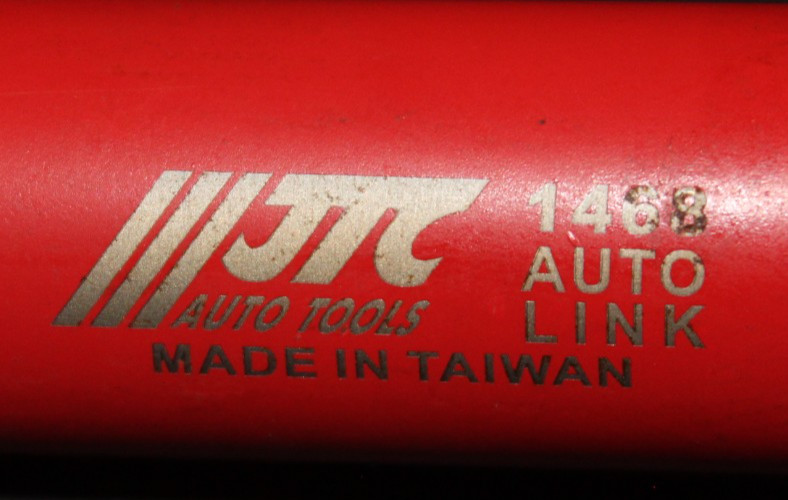 JTC AUTO TOOLS AUTO LINK 1470 – DIGITAL ADJUSTABLE ANGLE TORQUE WRENCH AO4072935