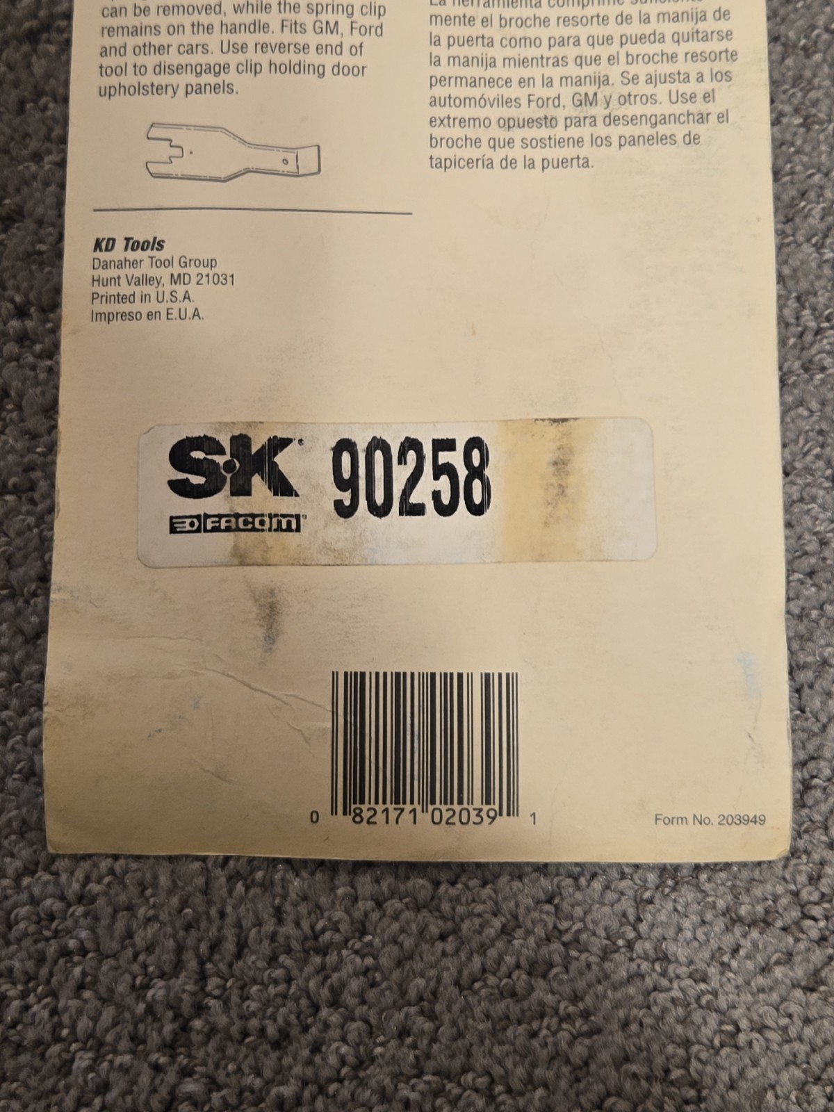 NOS KD Tools 2039 Windshield Wiper Arm Remover Sealed Package