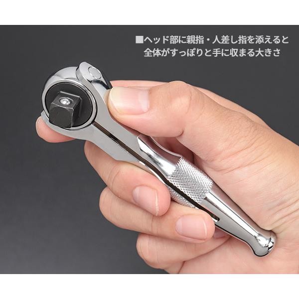 KTC BRSW3S 3/8″ 9.5sq Short Swivel Ratchet Handle Compact Head 5°