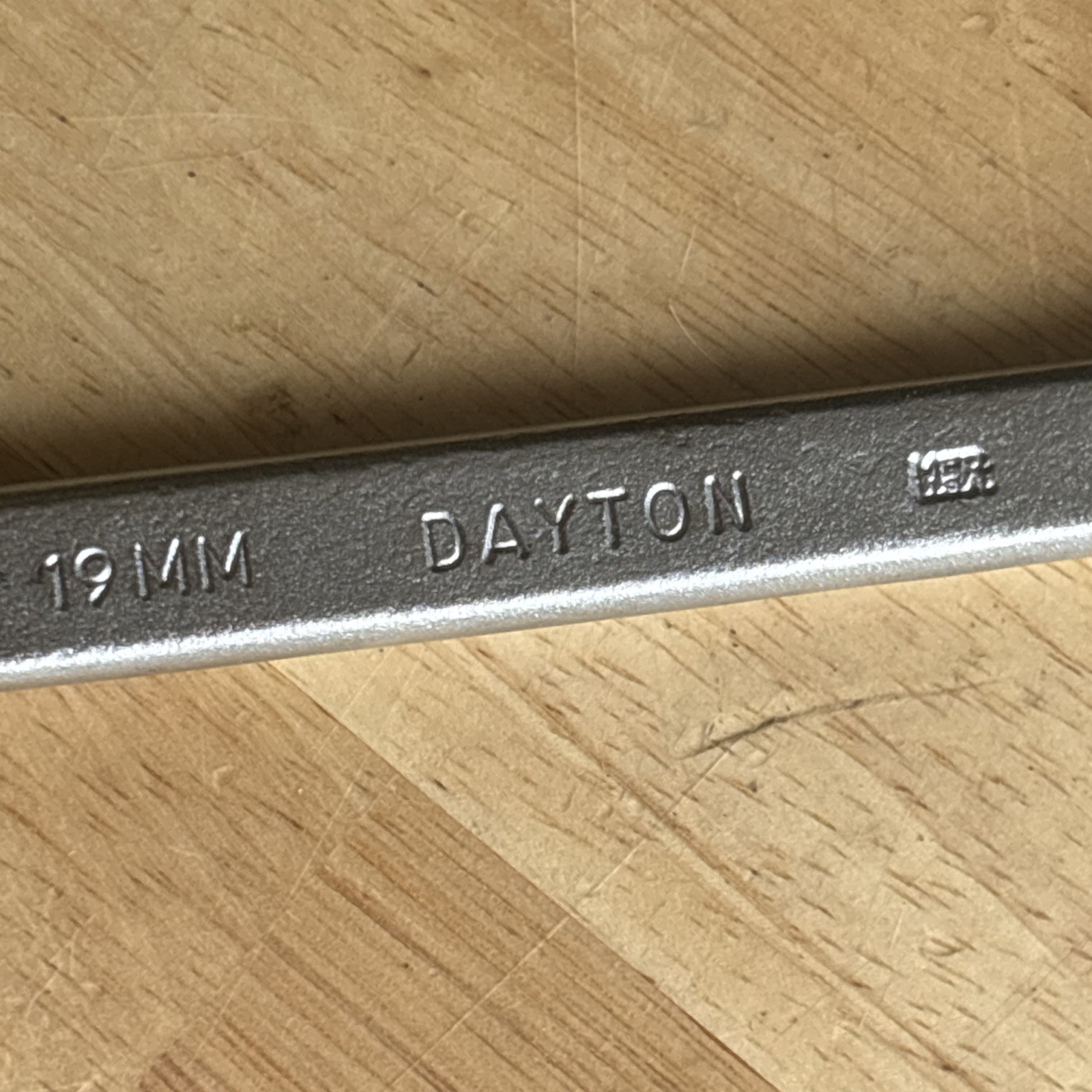 Dayton 19mm Combination Wrench 12 Point 8″ Total Length Vtg USA