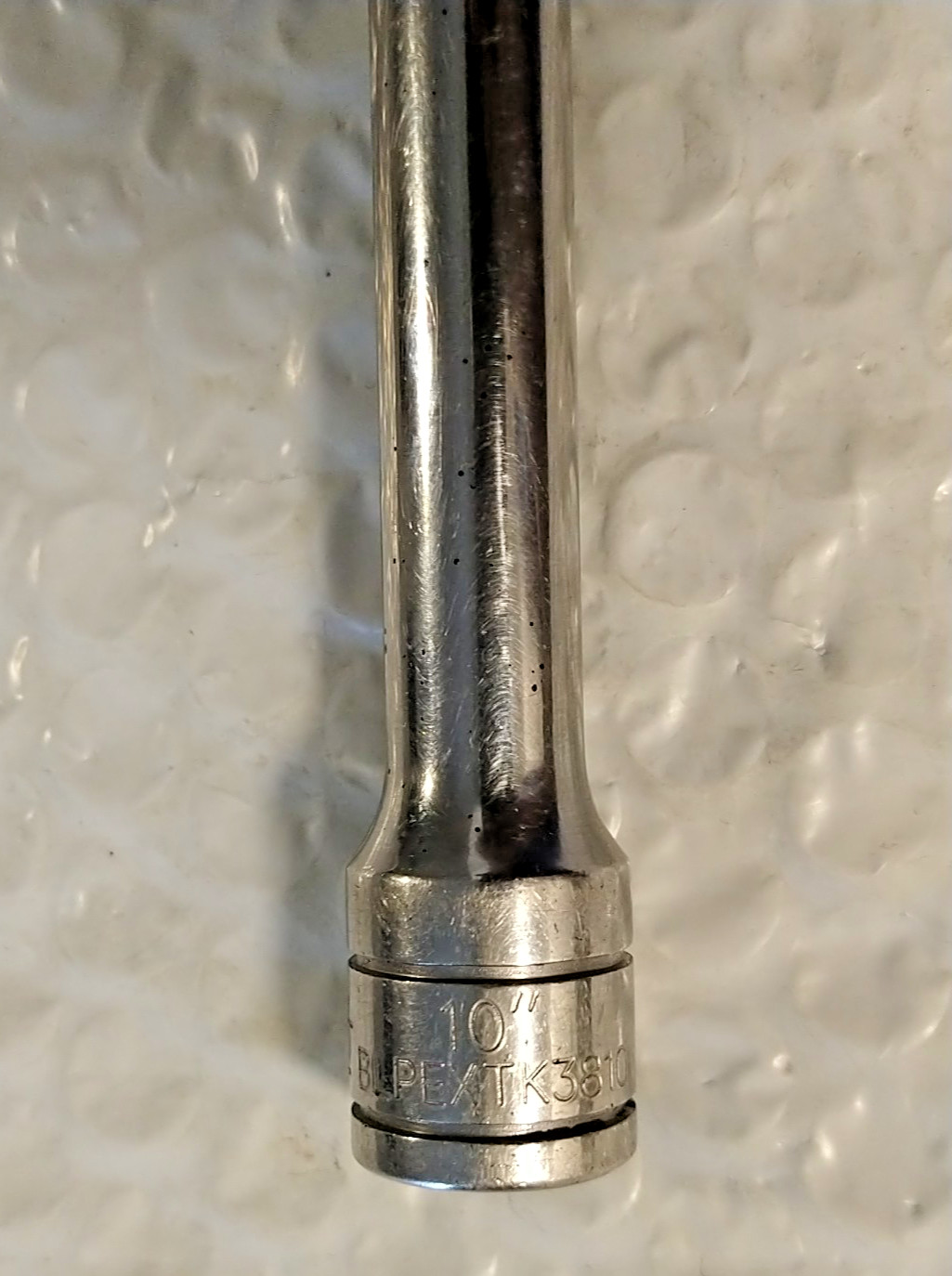 BLUE POINT TOOLS BLPEXTK3810, 3/8″ DRIVE EXTENSION, 10″ LONG *KNURLED*