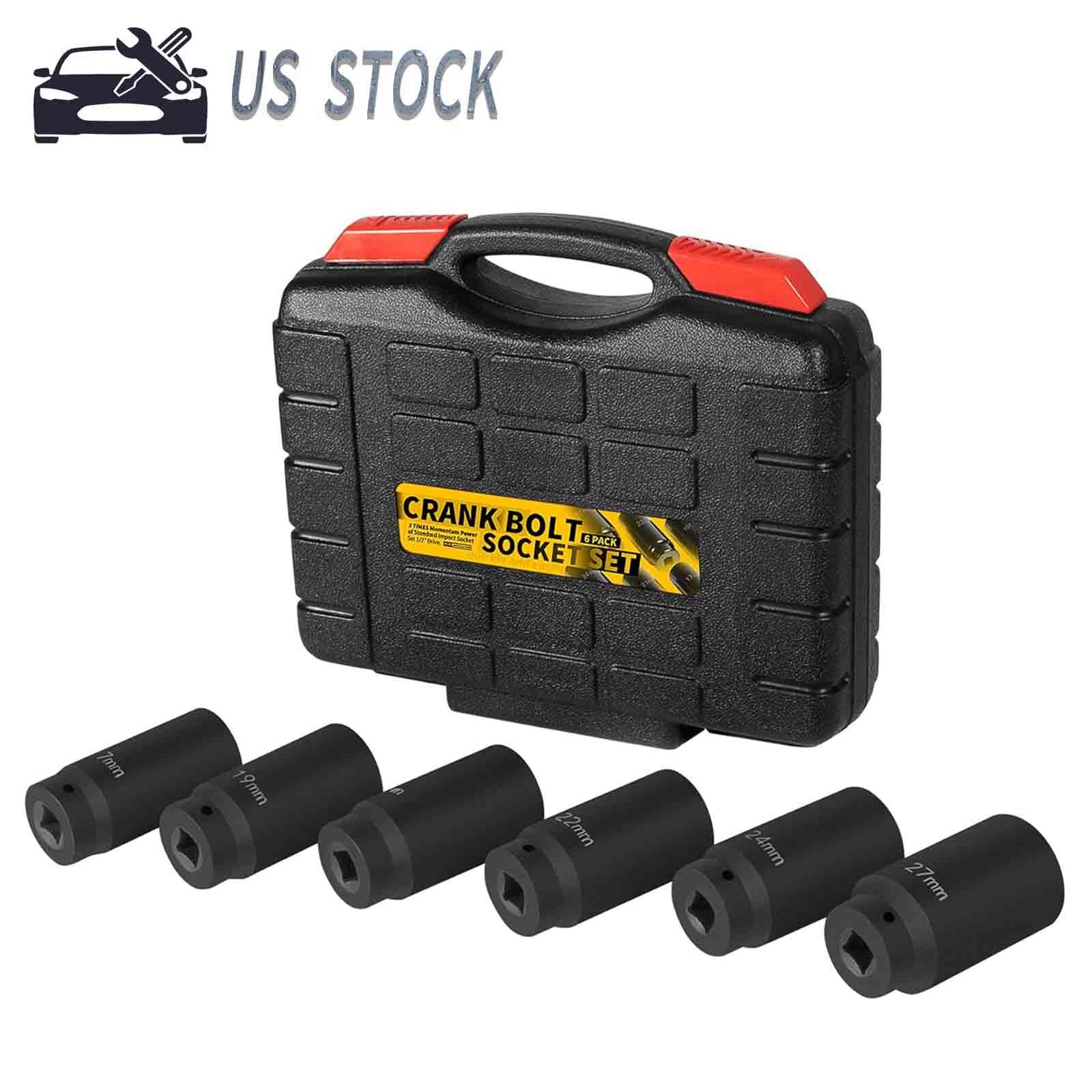 1/2″ Drive Harmonic Balancer Crank Bolt Socket Set 17/19/21/22/24/27mm (6pcs)
