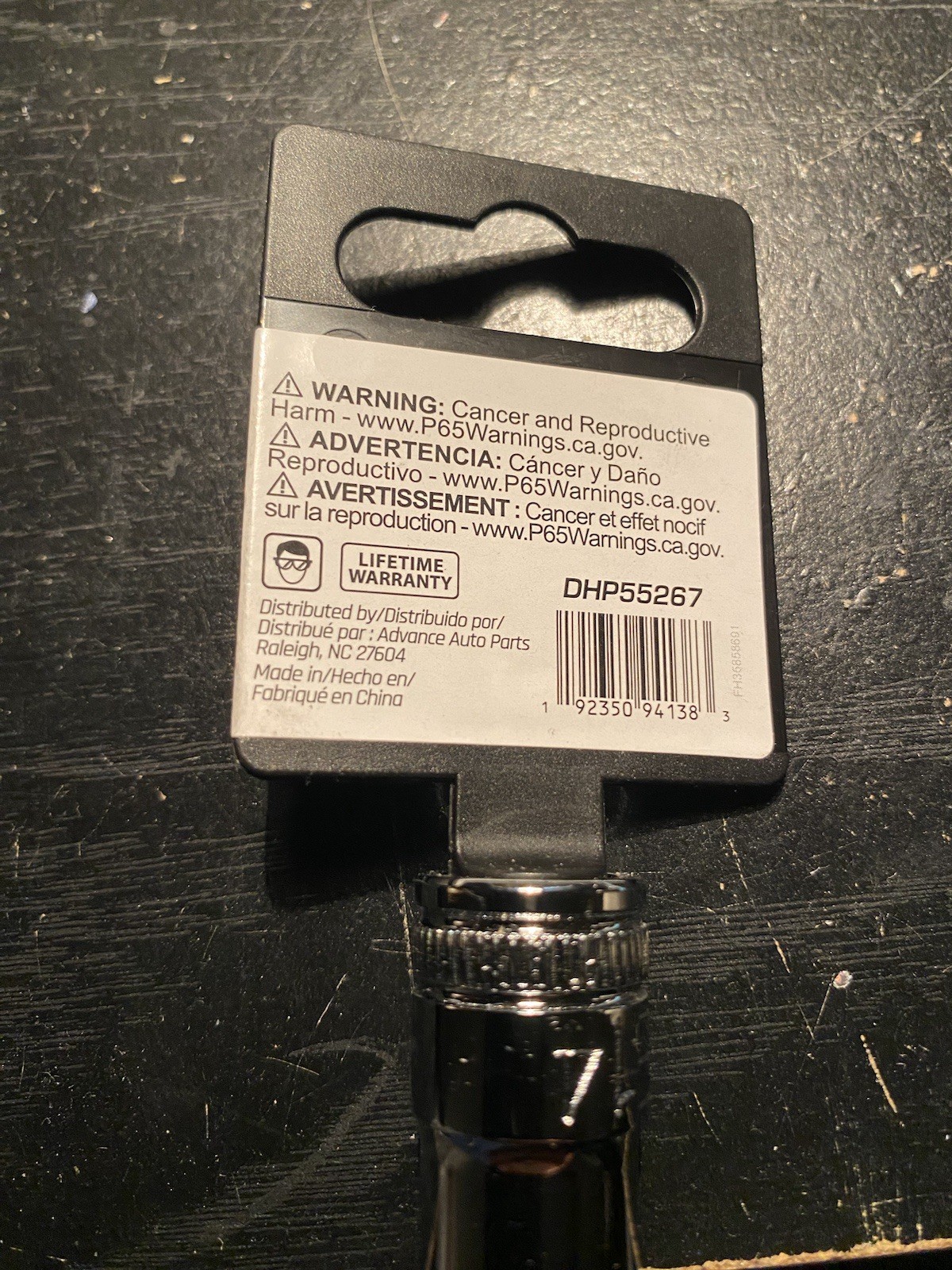 Diehard 3/8 Drive 6 Point Socket (DHP55267)