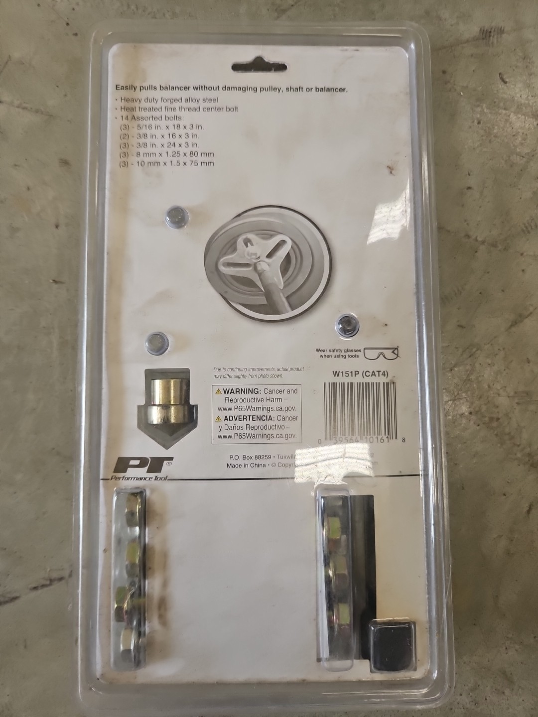 Performance Tool W151P Harmonic Balancer Puller