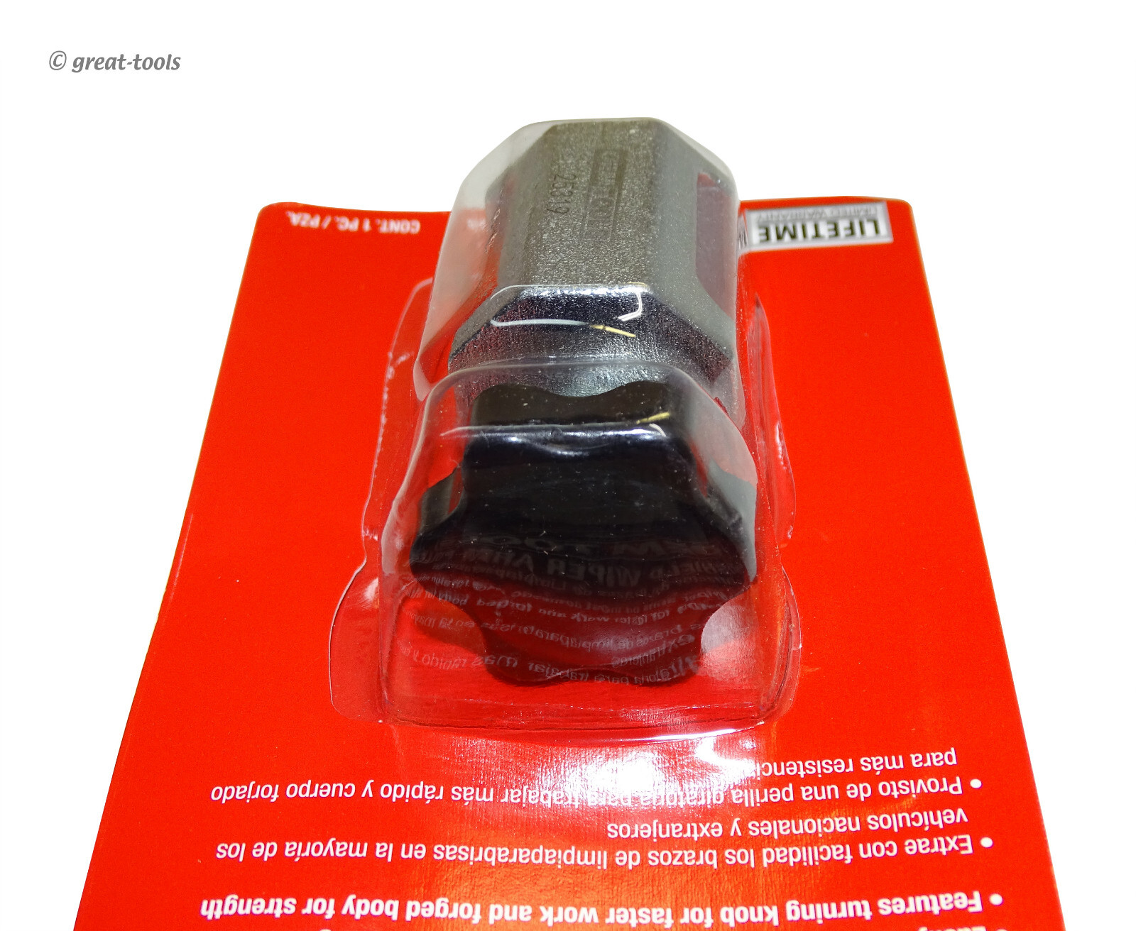 WINDSHIELD WIPER ARM PULLER TOOL – automotive hand tools – pullers – remover