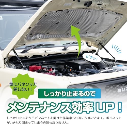 SEIWA Vehicle-Specific Accessories for Suzuki Jimny Sierra Nomad JB64/JB74/JC74: