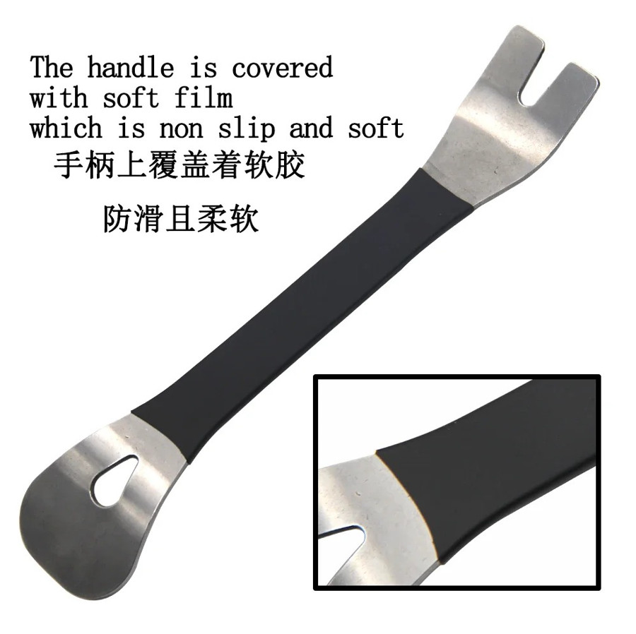 1pc Stainless Steel Pry Plate Tool – Interior Trim & Panel Removal Tool – NEW