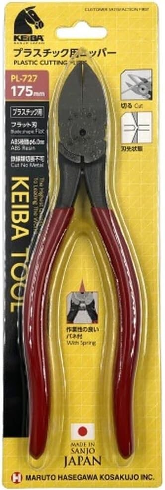 KEIBA PL-727 Nipper Plier Flat Blade For Plastic Red handle from Japan